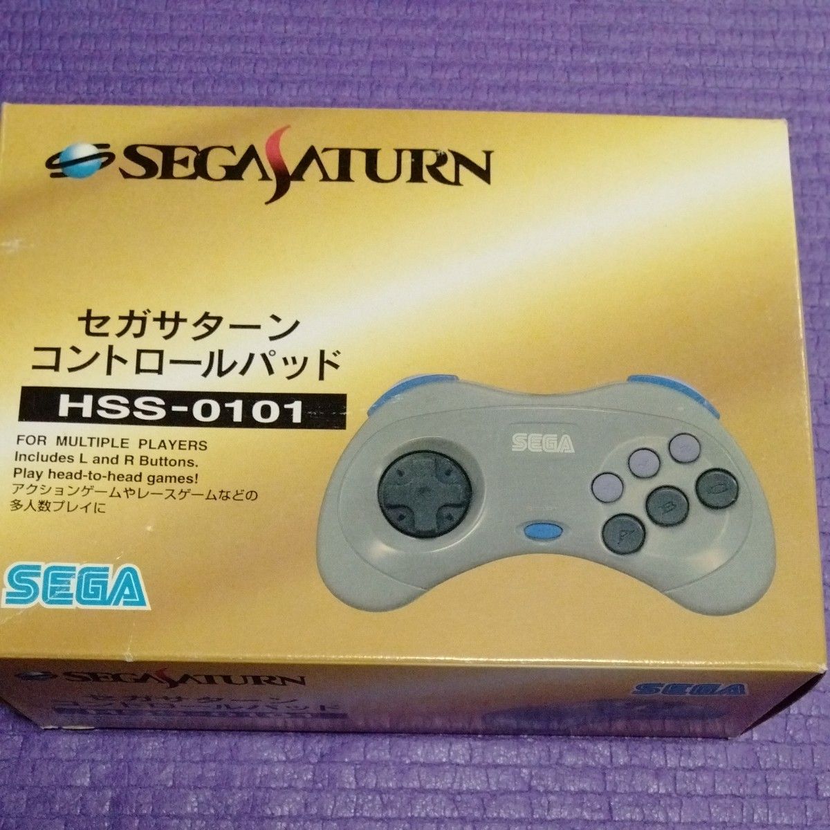 セガサターン 本体、コントローラー、ソフト セガサターン 本体 コントローラー ソフト9本セット|Yahoo