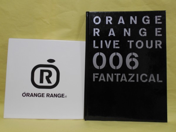 Orange Range 写真集の値段と価格推移は 21件の売買情報を集計したorange Range 写真集の価格や価値の推移データを公開