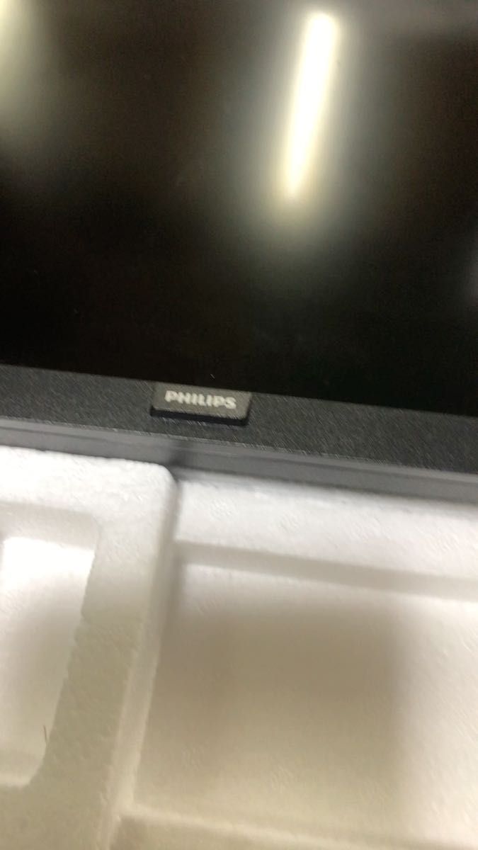 PHILIPS V Line 22インチ LCDモニター (Full HD)