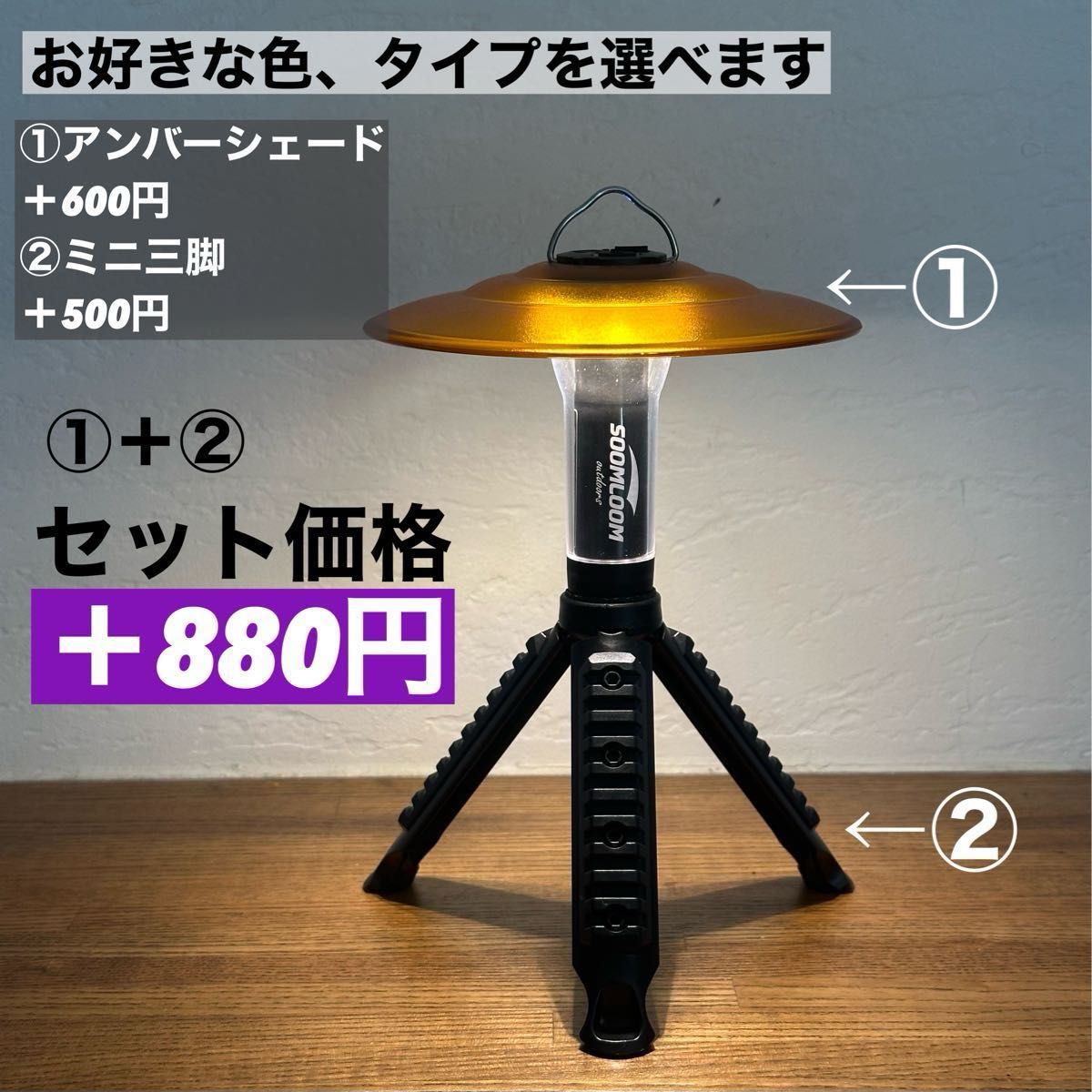2個 最安値 LUMINA5000 スームルーム ルミナ5000 ゴールゼロ ① LUMINA5000 ルミナ5000 スームルーム 2個 Aゴールゼロ|Yahoo