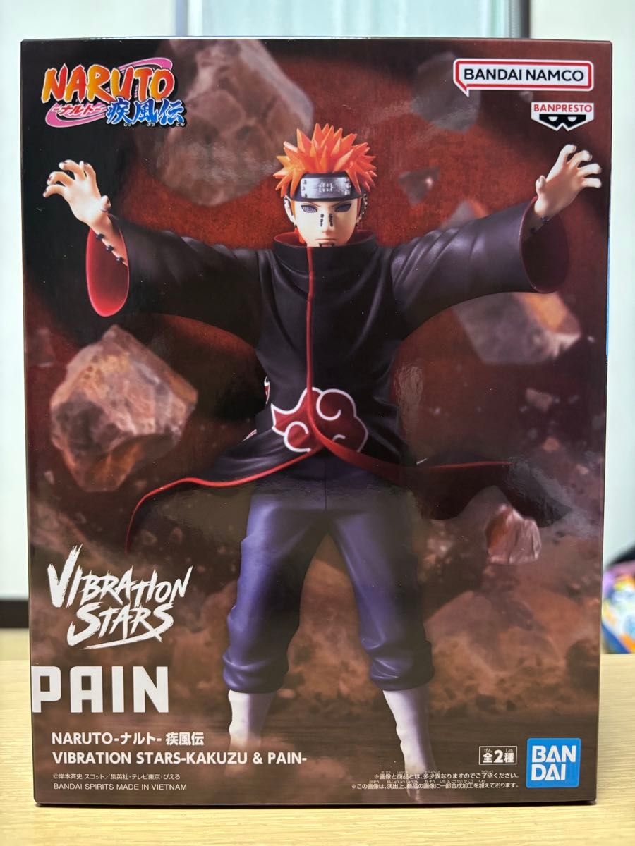 NARUTO ナルト疾風伝 ペイン 角都 うちはイタチ 3種3個セット NARUTO -ナルト- 疾風伝 イタチ 角都 ペイン フィギュア3点