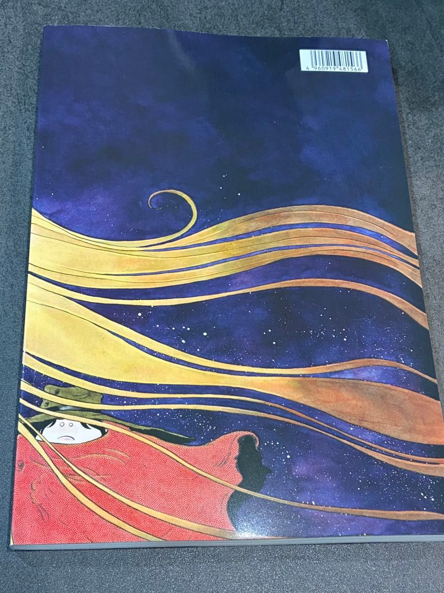 松本零士展 創作の旅路 公式図録とチラシ 世界的に有名な 創作の旅路 松本零士展 公式図録とチラシ
