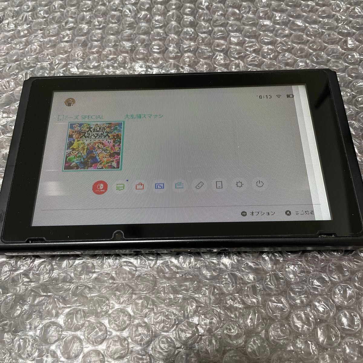 (美品)Switch 本体のみ 2020年製 バッテリー強化版 訳あり Nintendo Switch本体のみ(2020年製・バッテリー強化版)訳あり