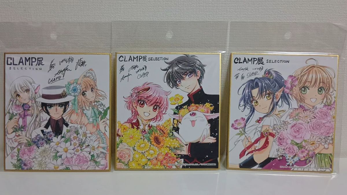 【未開封】CLAMP展 ミニ色紙 3枚セット 札幌新商品含む