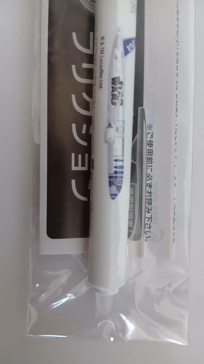 【新品未開封】PILOT フリクションボールペン スターウォーズ