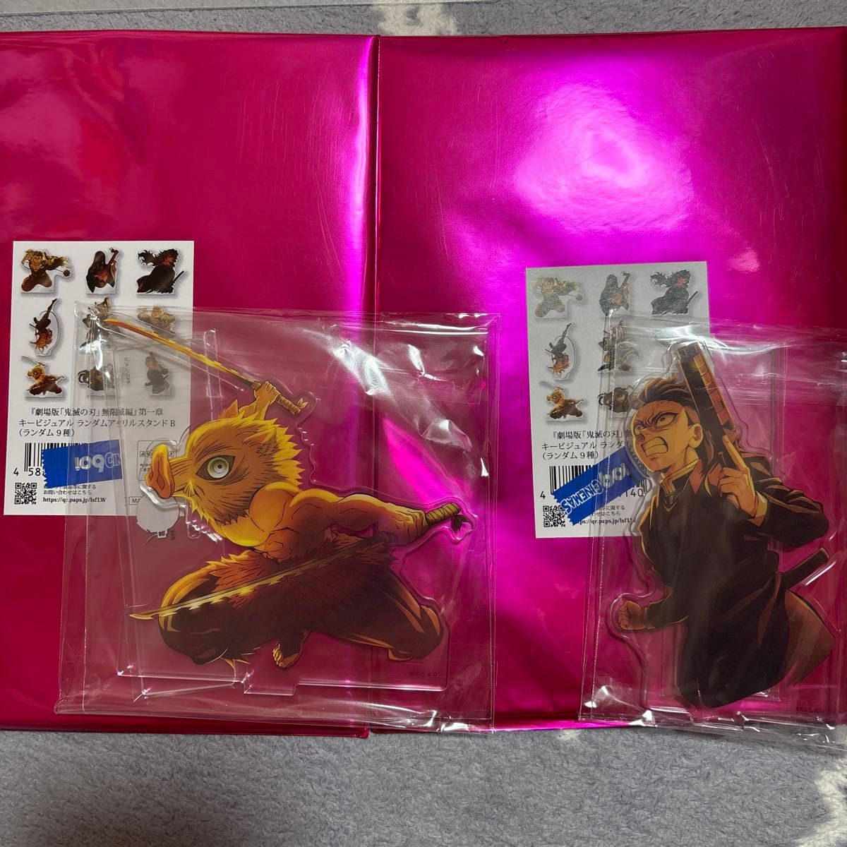 劇場版 鬼滅の刃 無限城編 キービジュアルランダムアクリルスタンド B アクスタ 鬼滅の刃 無限城編 キービジュアル アクリルスタンド アクスタ
