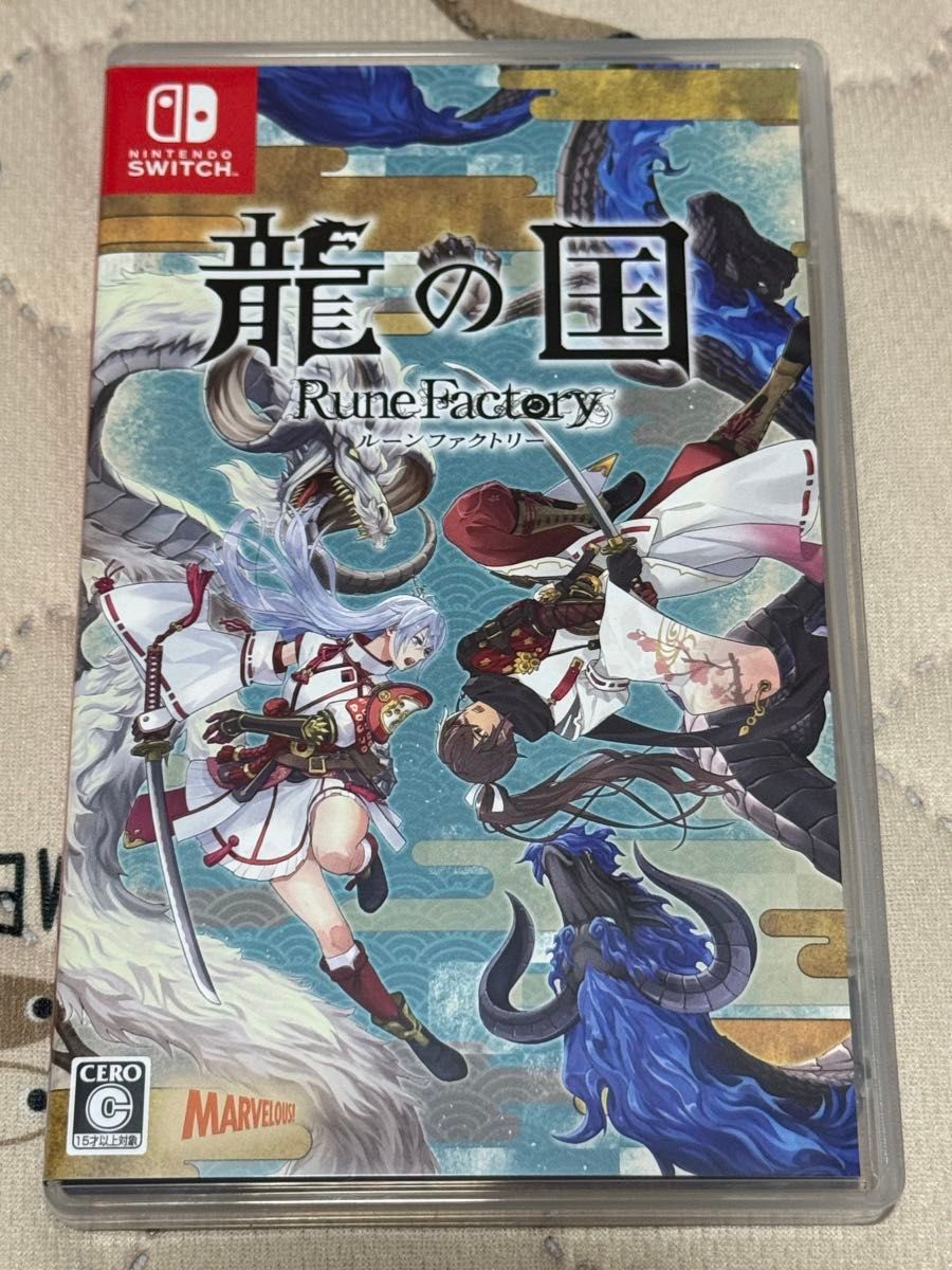 龍の国 ルーンファクトリー Switch 新品未開封 7 Switch】 龍の国 ルーンファクトリー|Yahoo!フリマ(旧PayPay