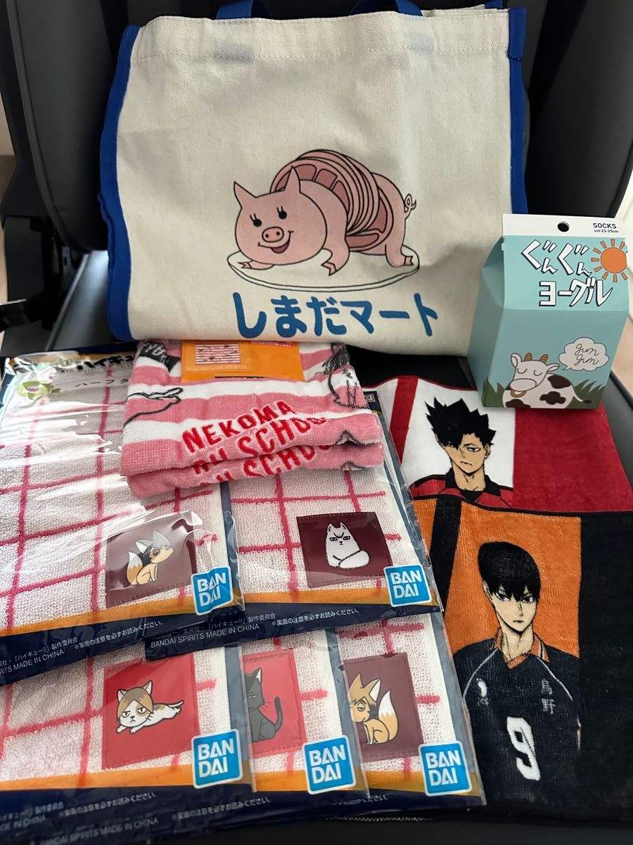 一番くじ アニメ タオル100枚まとめ売り ハイキュー 一番くじ セット タオル ハンカチ バッグ 靴下