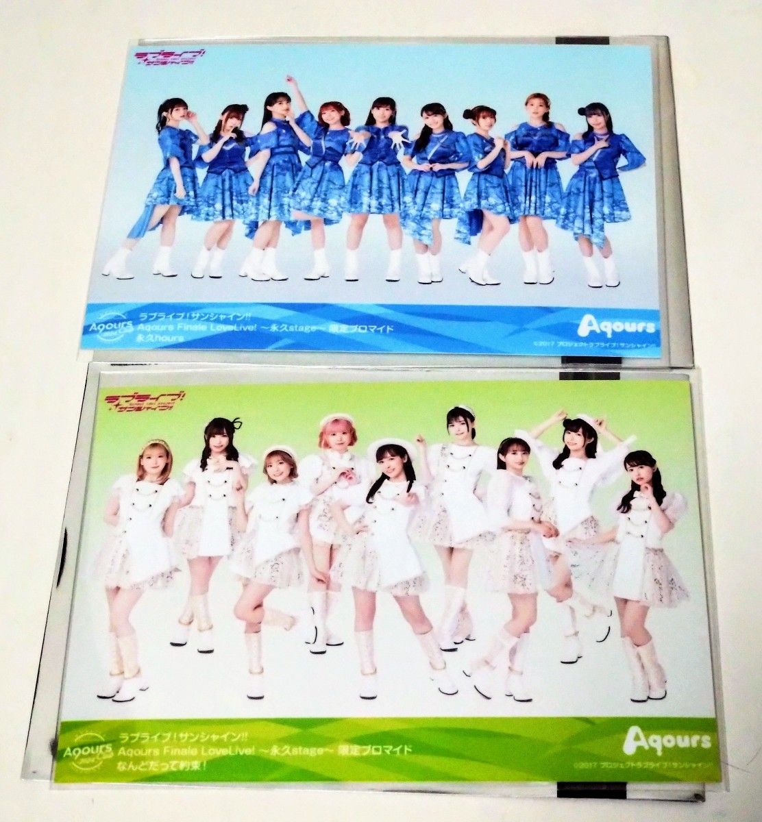 ラブライブ サンシャイン Aqours finale ブロマイド コンプセット ラブライブ サンシャイン Aqours Finale LoveLive ブロマイド 2