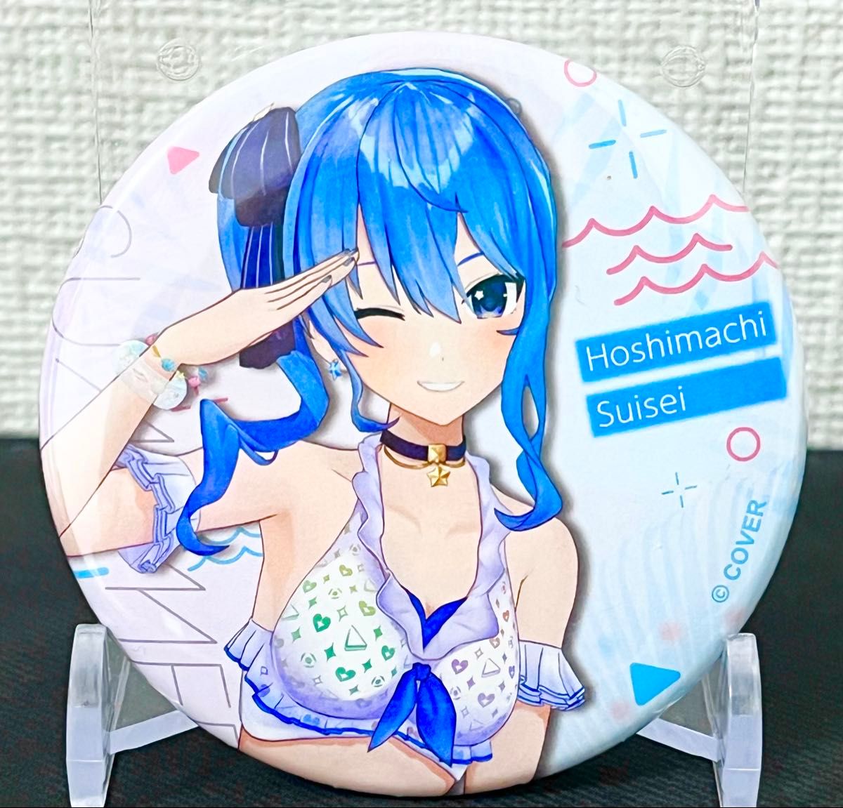 ホロライブ 星街 すいせい 缶バッジ ホロライブサマー 2022 ホロライブ ホロライブサマー2022 シャイニーウェーブ 缶バッジ