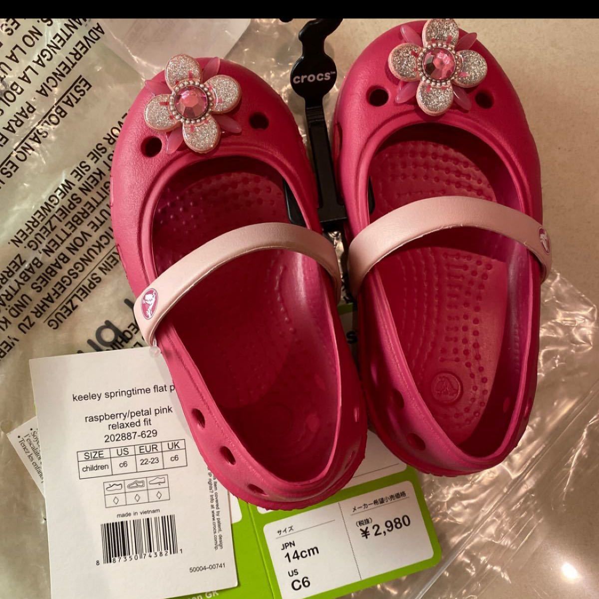 crocs size 14