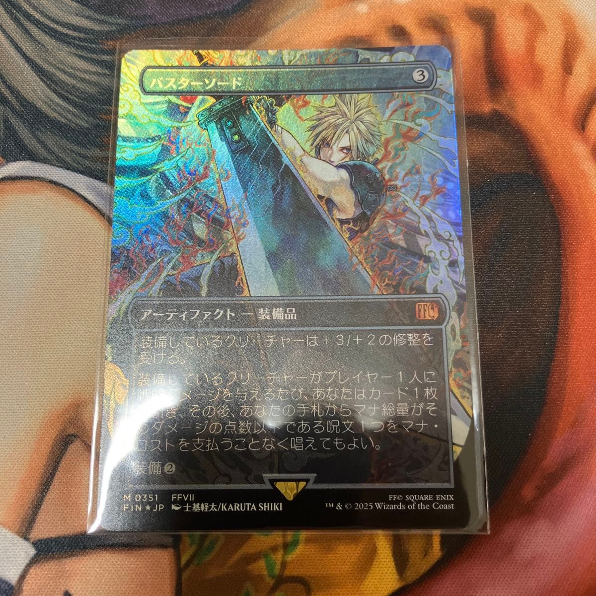 MTG FF プレリリースfoil バスターソード プロモ ファイナルファンタジ バスターソード ff mtg ファイナルファンタジー マジック・ザ