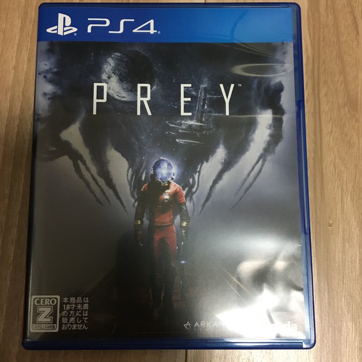 prey PS4