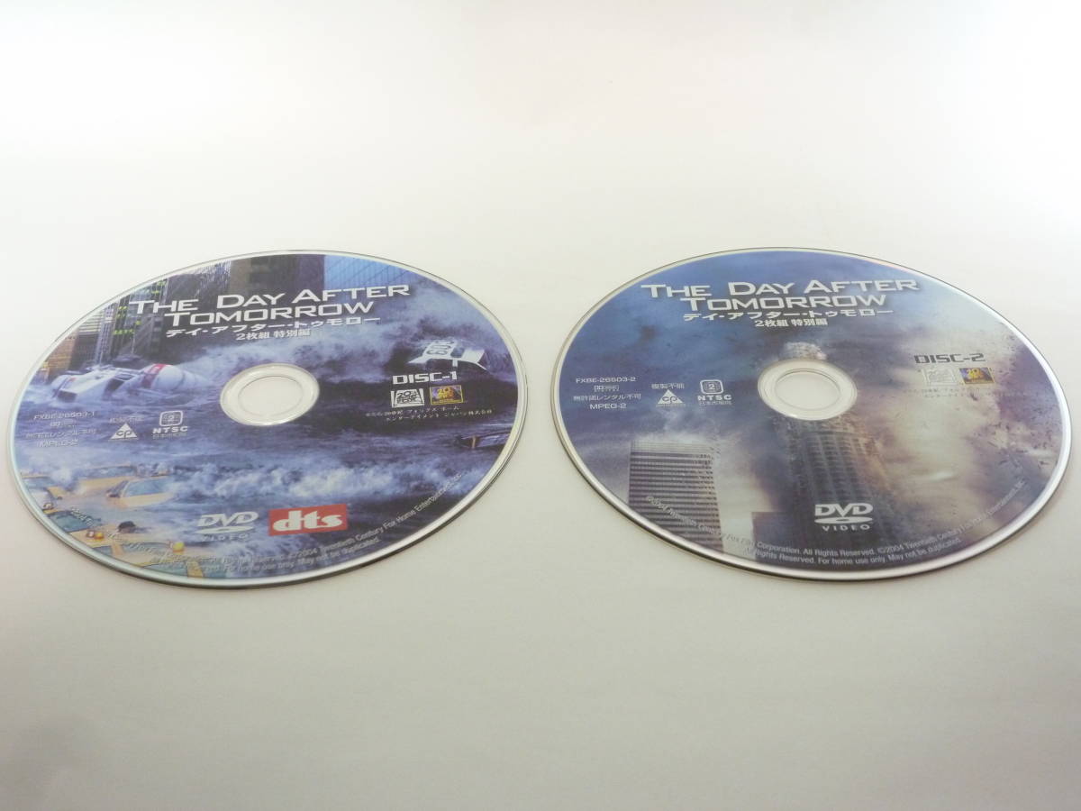 DVD 　デイ・アフター・トゥモロー　THE DAY AFTER TOMORROW 　TWO/DISC　SPECIAL　EDITION（2枚組特別編）セル版　美盤 　 V271_画像5