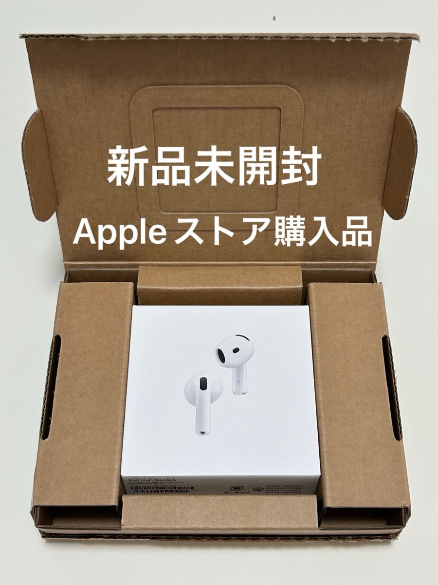 Apple/ AirPods4・新品未開封 新品未開封】Apple正規品 AirPods 4 アクティブノイズキャンセ