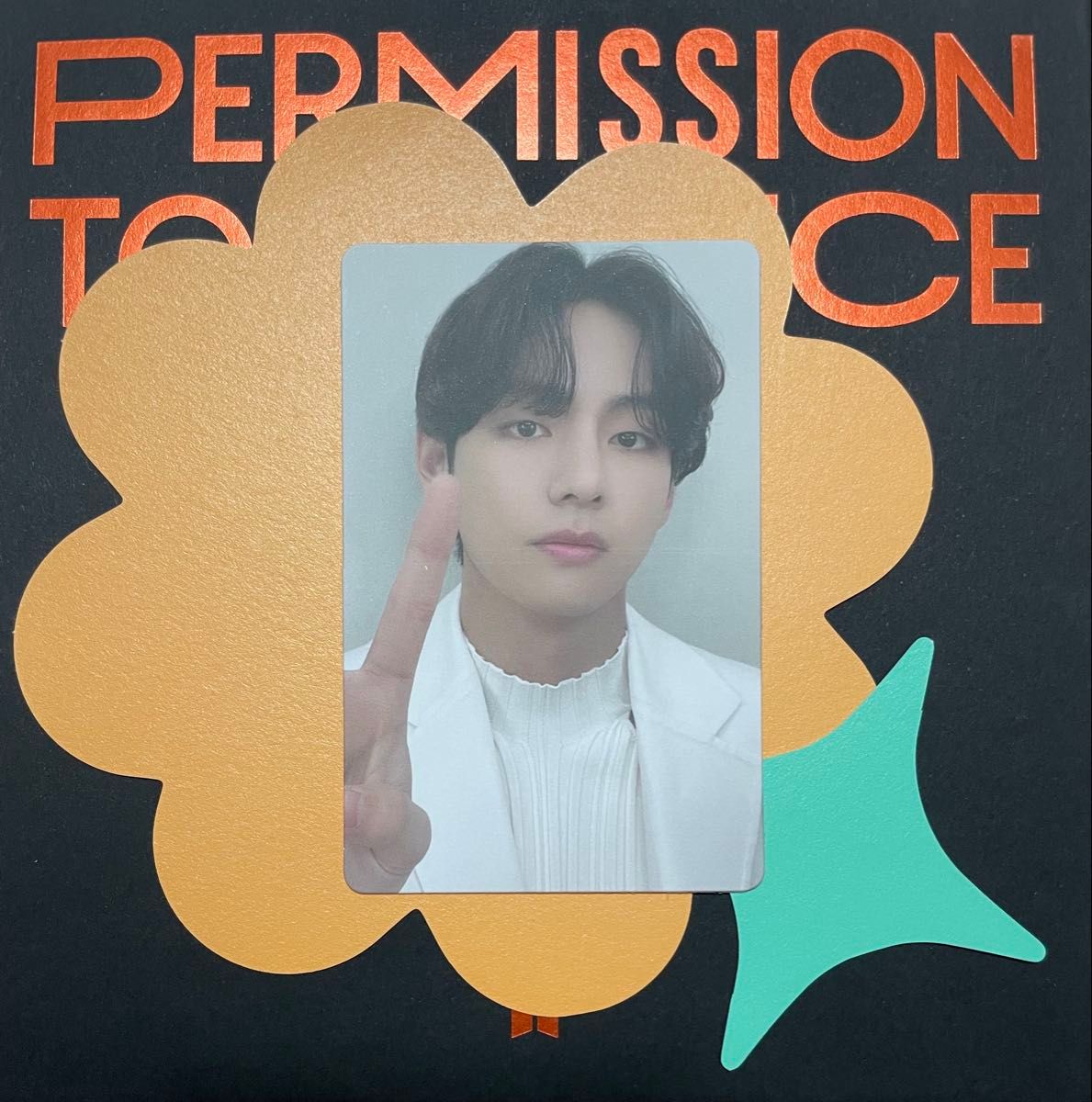 BTS ラキドロ permission to dance live V テテ BTS PERMISSION TO DANCE LIVE ランダム トレカ テヒョン テテ V