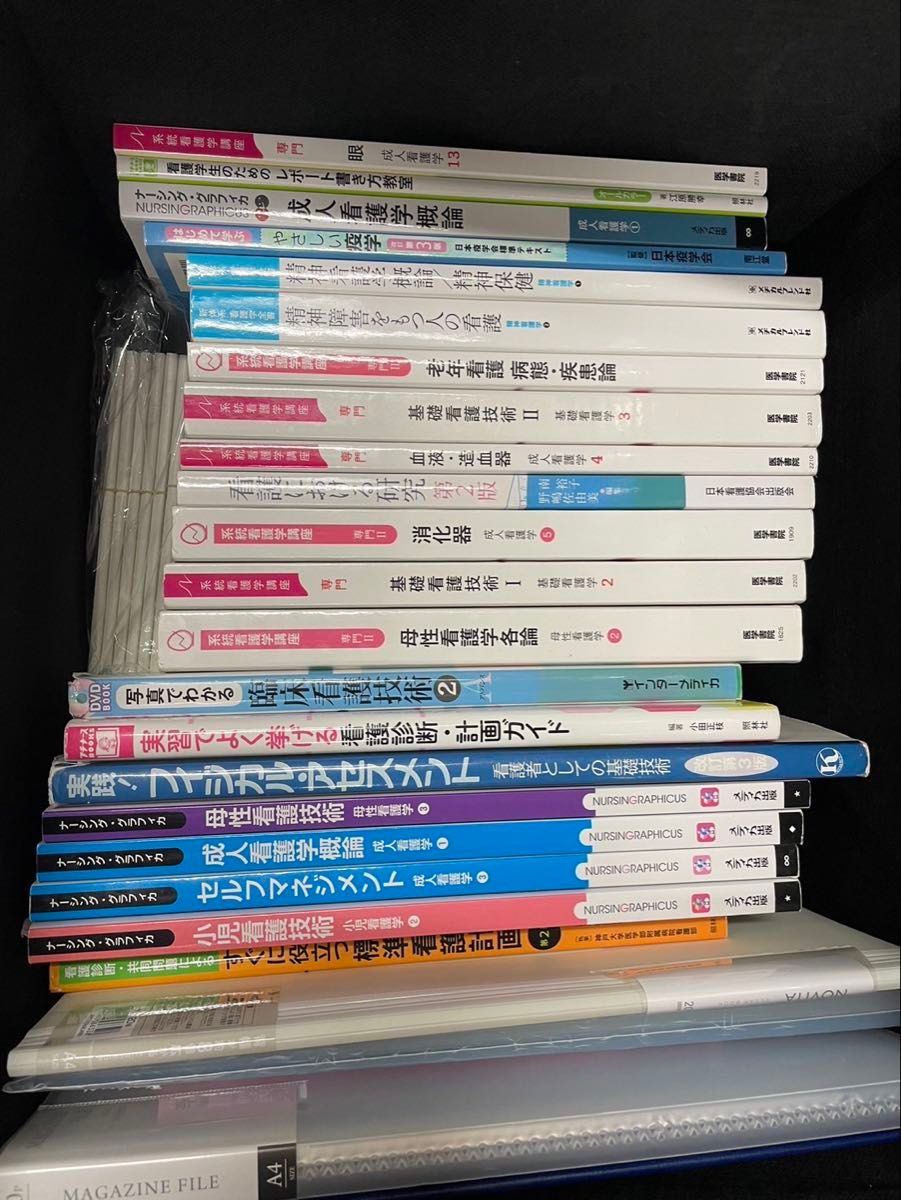 神奈川高校教科書 バラ売り 良心価格 神奈川高校教科書 バラ売り 良心価格 教科書 バラ売り用|Yahoo