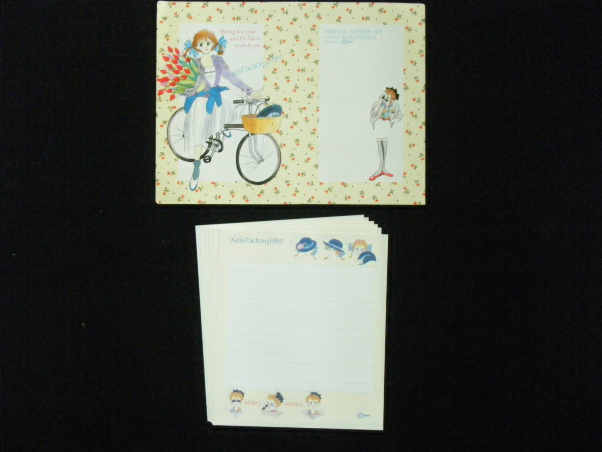 1989年 マーガレット 10号ふろく Kei's Factory 1989 SPECAIL LETTER SET（本田恵子）Keiko Honda_画像1