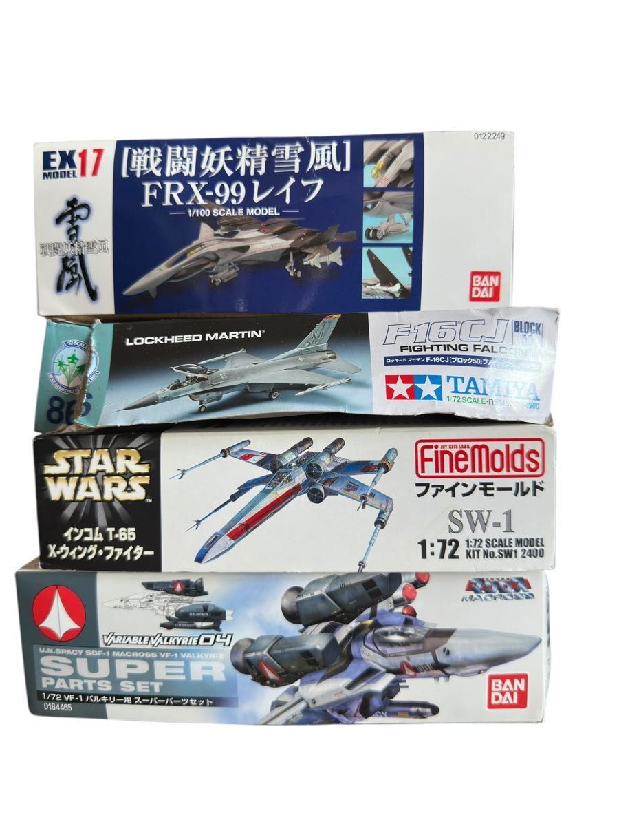 45新品戦闘機、宇宙船のプラモデル4点セット 45新品プラモデル 戦闘機 宇宙船 戦闘妖精雪風 F-16CJ X