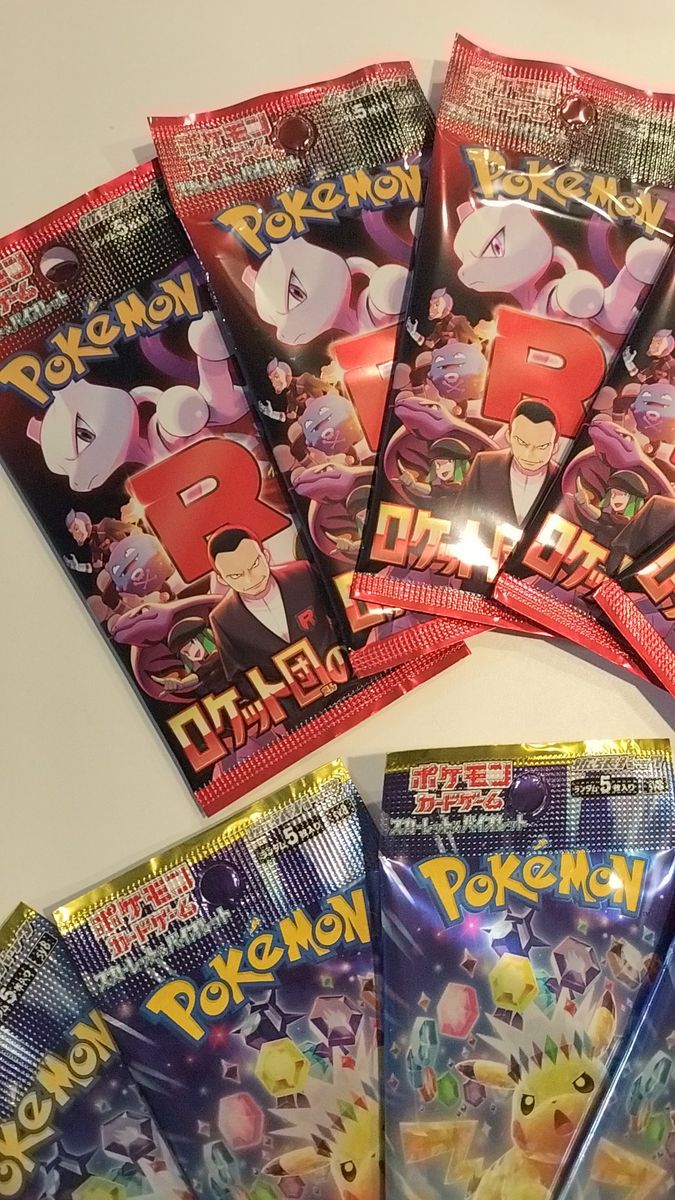 【早いもの勝ち!】ポケモンカードゲーム お得パックセット! 超電ブレイカー、バトルパートナーズ、ロケット団の栄光