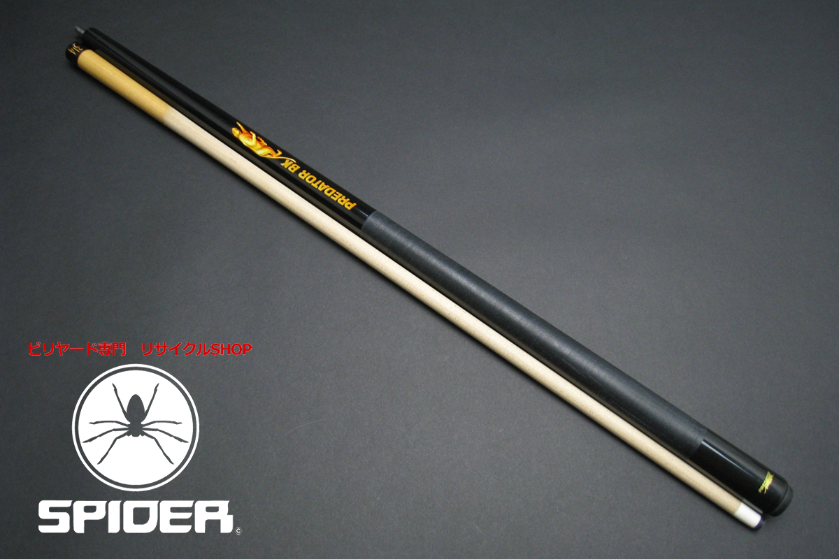 14728 激レア プレデター Predator 初代BK 314 ブレイク キュー CUE SPIDER_画像1