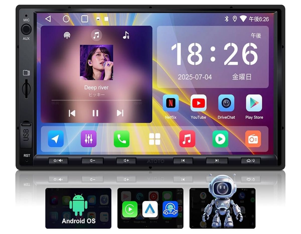 ATOTOZONEナビ,2din7インチカーオーディオディスプレイAndroid ATOTOZONE Android 2DIN ディスプレイオーディオ 7インチ