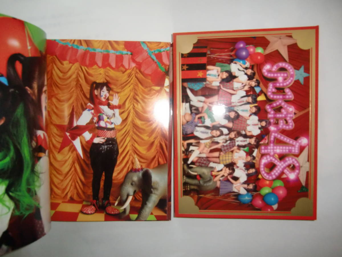 CD DVD AKB48 ここにいたこと 初回限定スペシャルBOX 写真1枚_画像4