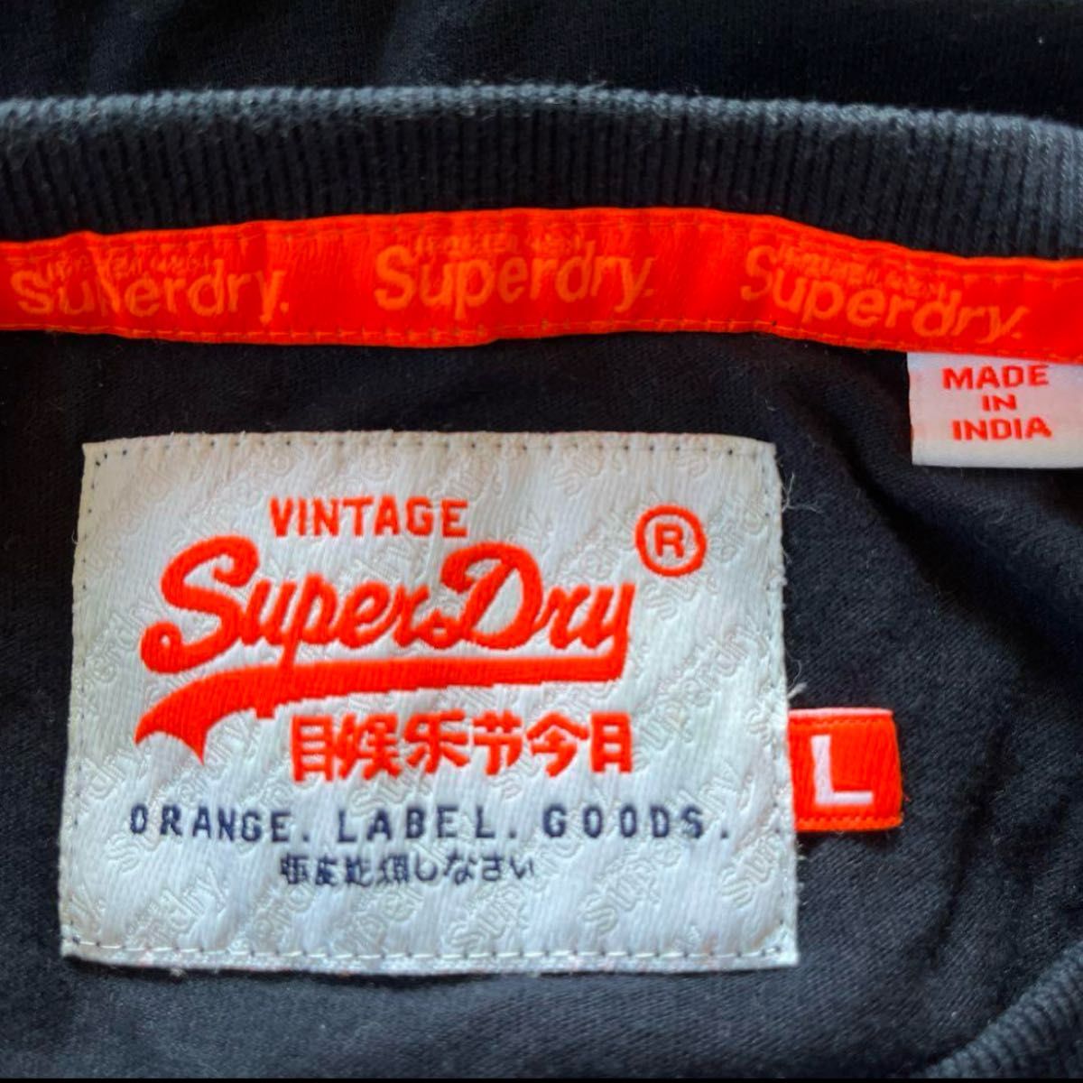 Superdry 極度乾燥しなさい★エンボスロゴ☆コットン☆Tシャツ superdry スーパードライ 極度乾燥しなさい Tシャツ|Yahoo