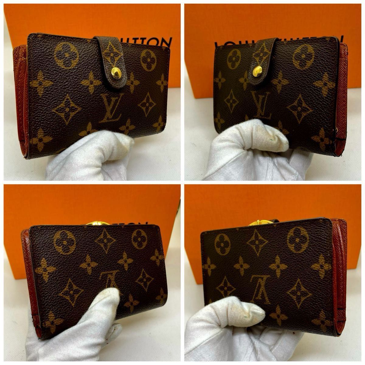 美品 早い者勝ち LOUIS VUITTON ルイヴィトン モノグラム 折り財布 美品 大人がま口 早い者勝ち LOUIS VUITTON 二つ折り財布 ルイ