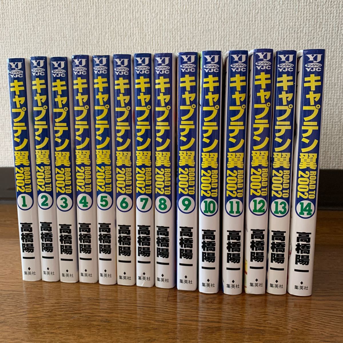 Paypayフリマ キャプテン翼 road to 2002 1 14巻セット Paypayフリマ キャプテン翼 road to 2002 1 14巻セット