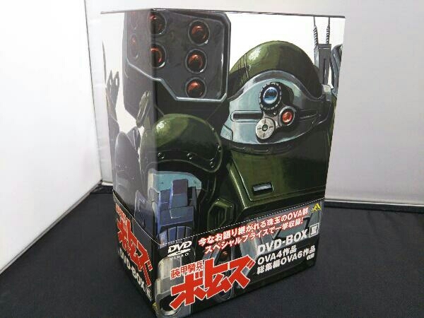 帯あり DVD 装甲騎兵ボトムズ DVD-BOX Ⅲ | bioimune.com.br