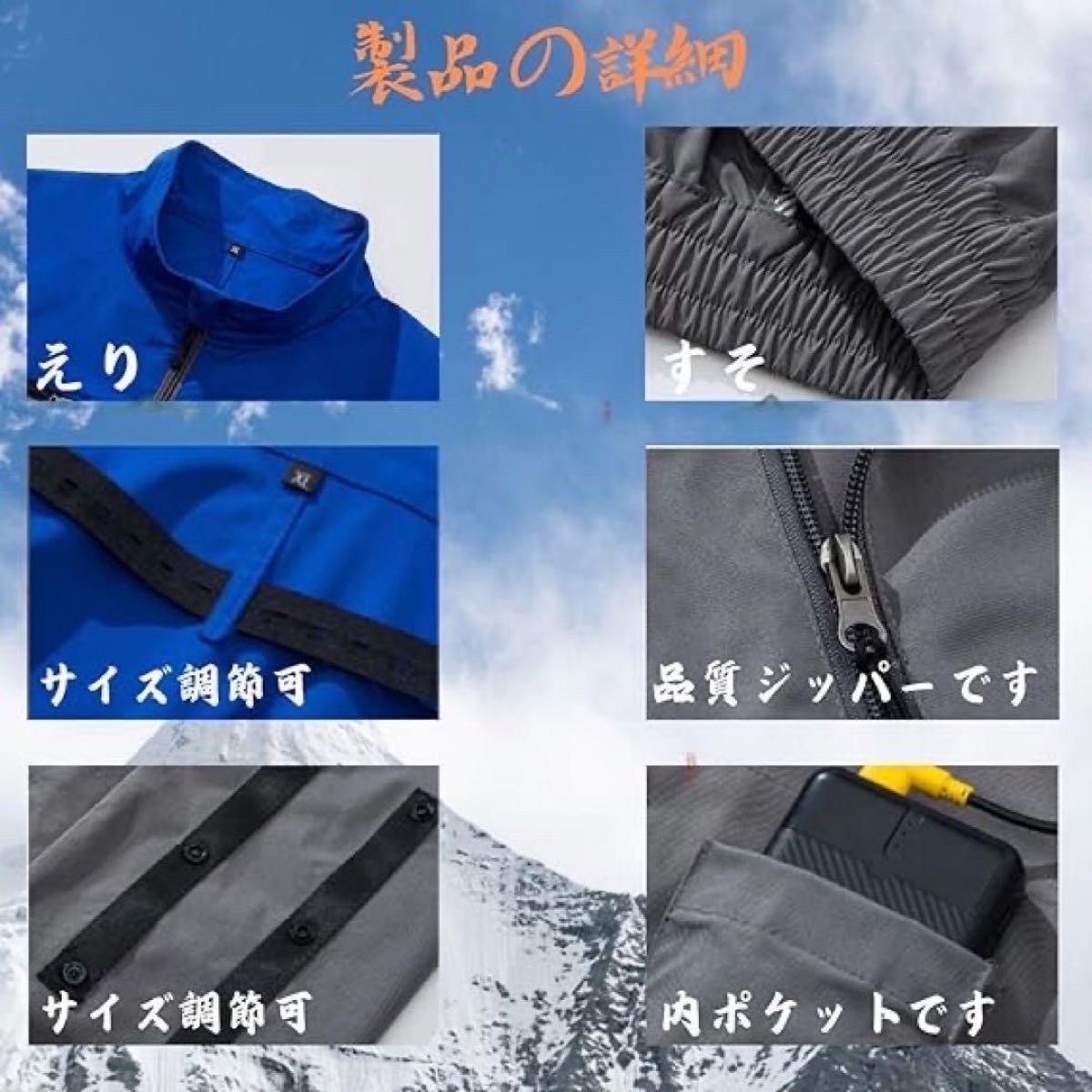 2XL 空調作業服 半袖 24V 30000mAh 熱中症対策 猛暑 仕事 現場 2XL 空調作業服 半袖 30000mAh 大容量 24V 熱中症対策 猛暑 仕事