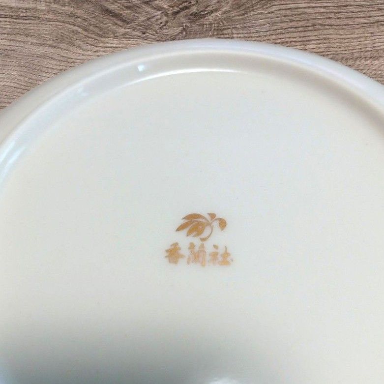 2080 香蘭社 皿 3客 未使用 香蘭社 菊小紋 金彩 皿 3客|Yahoo!フリマ(旧PayPayフリマ)