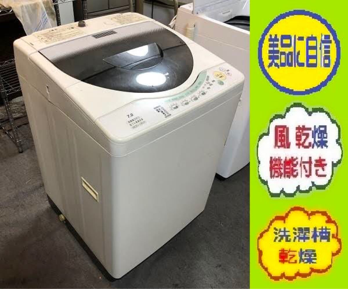 Panasonic 全自動洗濯機 2018年12kg 大阪市近郊配送無料 Yahoo!フリマ 