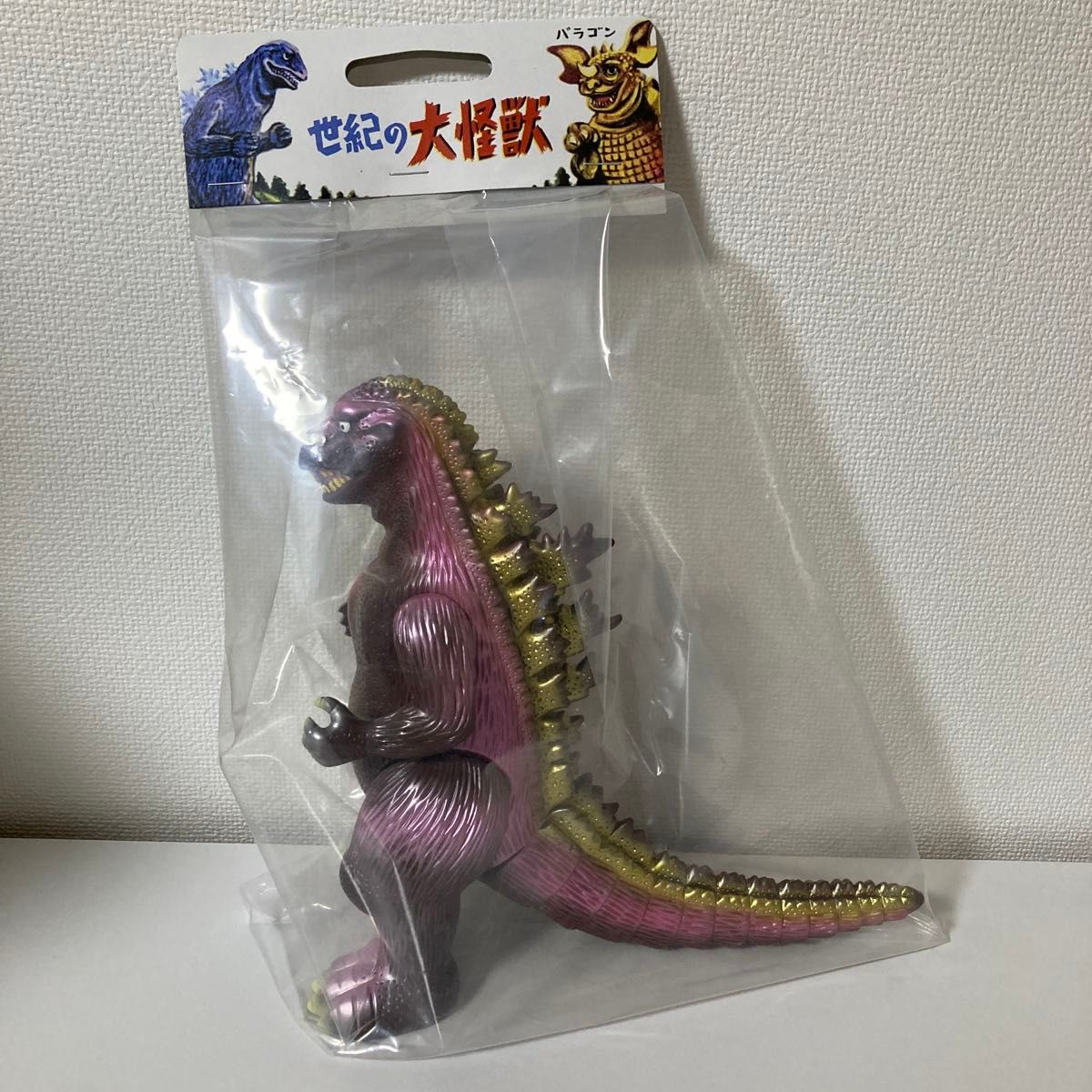 世紀の大怪獣 初代ゴジラ 350 昭和のプラモ色Ver マルサン ソフビ マルサン 初代ゴジラ350 昭和のプラモ色|Yahoo!フリマ(旧