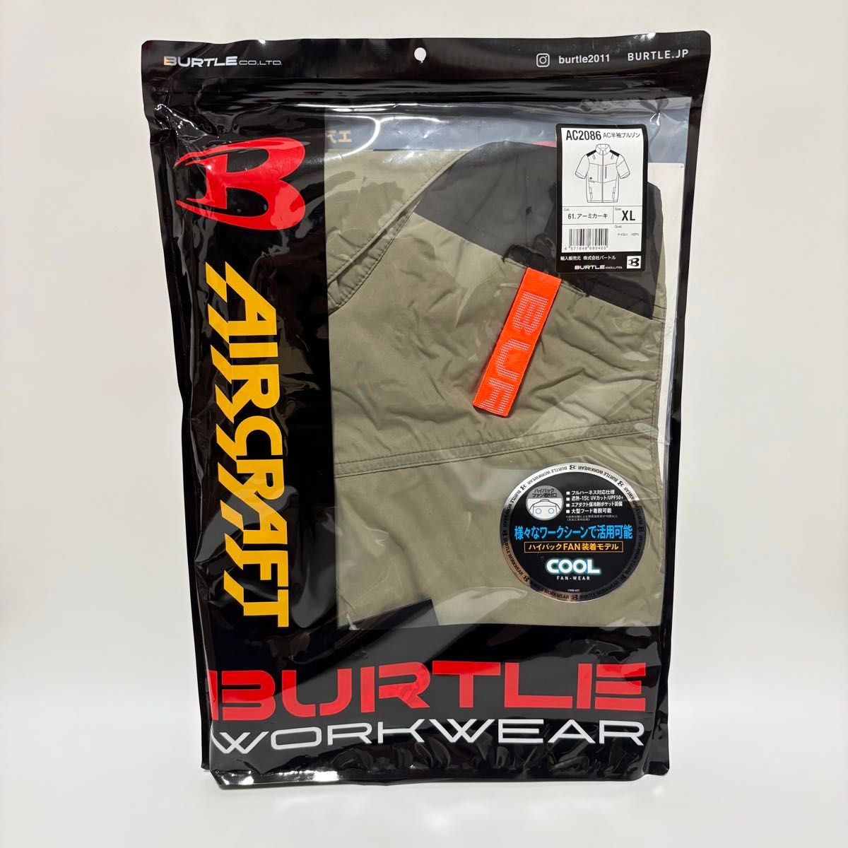 BURTLE AC2066M 空調服 6XL アーミカーキ BURTLE バートル AC2086 エアークラフト ハイバック 半袖