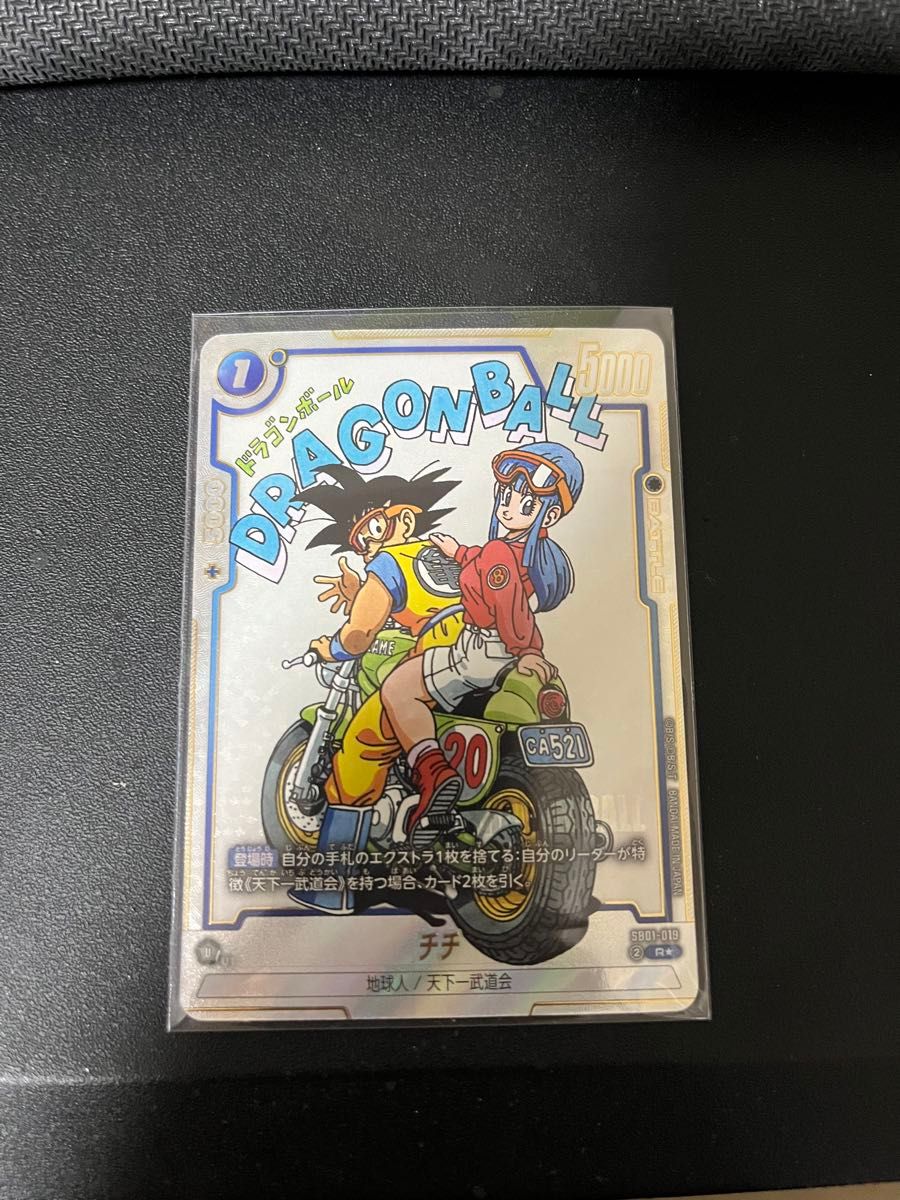 フュージョンワールド マンガブースター チチ パラレル SB01-019 フュージョンワールド マンガブースター チチ パラレル SB01-019