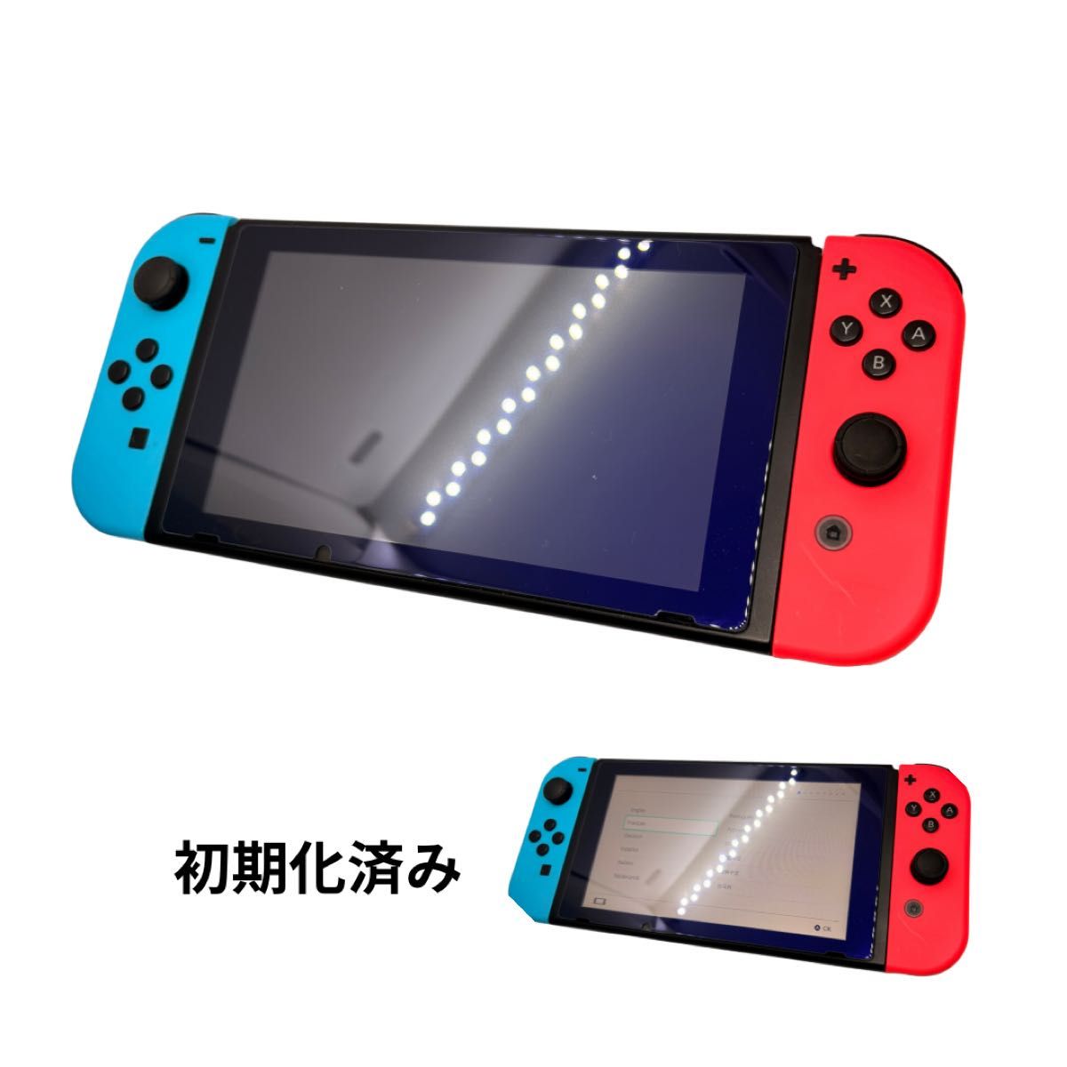 バッテリー強化版 Nintendo Switch ネオンブルー/ネオンオレンジ バッテリー強化版 Nintendo Switch ネオンブルー/ネオンオレンジ