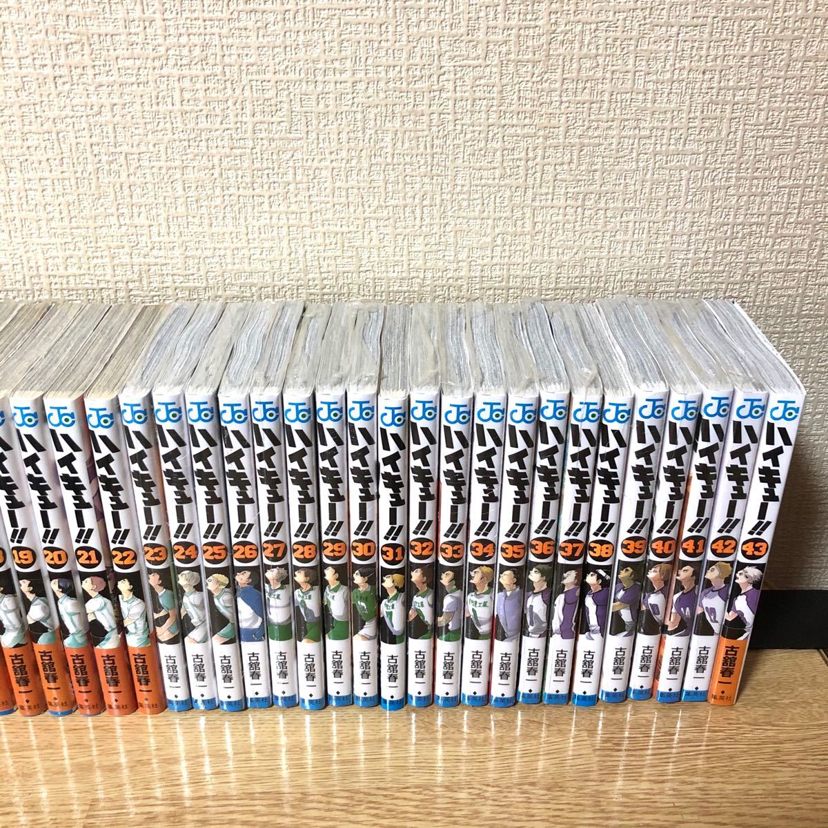 おまけ付 43冊 全巻 新品 ハイキュー 漫画 セット 少年漫画 Www Efirst Ae おまけ付 43冊 全巻 新品 ハイキュー 漫画 セット 少年漫画 Www Efirst Ae