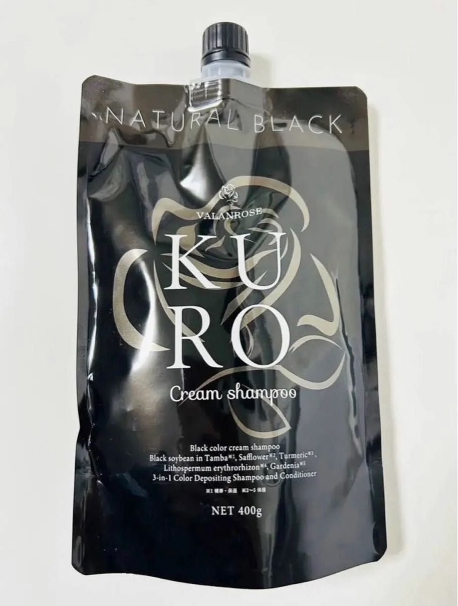 ロ*ー様 ブラック 新品 2個 400g✖️2 バランローズ ナチュラル バランローズ KURO クリームシャンプー ナチュラルブラック 400g