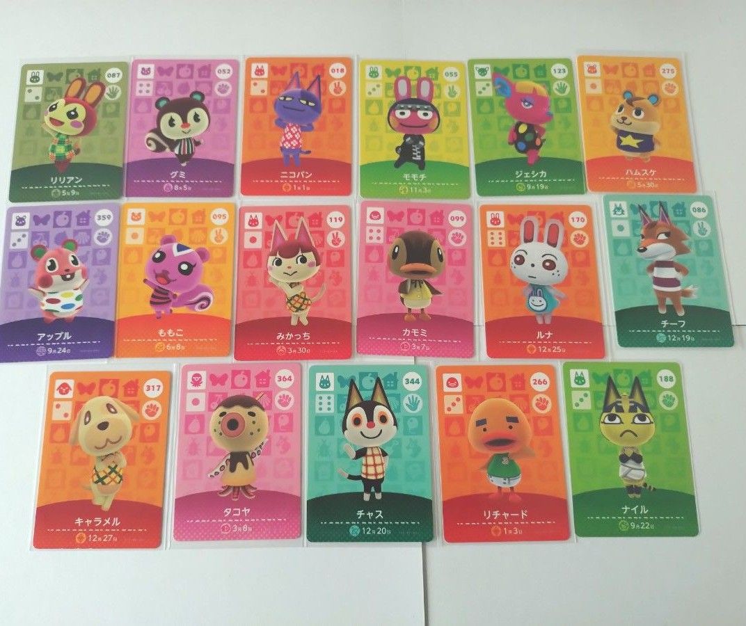どうぶつの森 amiiboカード まとめ売り 約317枚 どうぶつの森 amiiboカード まとめ売り|Yahoo!フリマ(旧PayPay