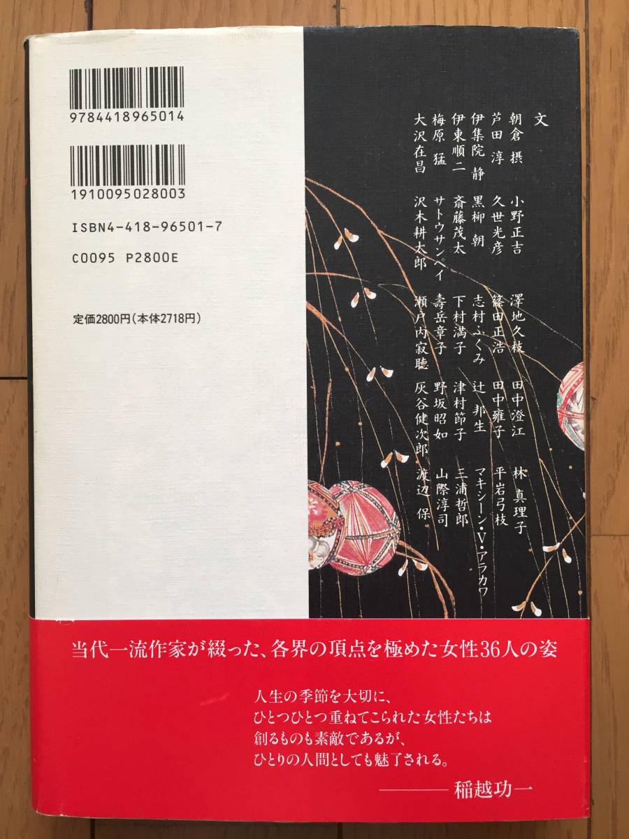 Myjapan Myjapan Help You Buy Japan Myjapan Myjapan Help You Buy Japan