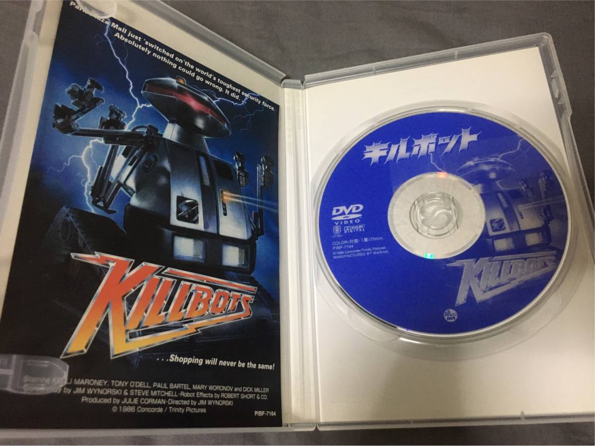 【廃盤】 キルボット　日本語字幕　DVD　1986　ホラー　映画　洋画　レア_画像2