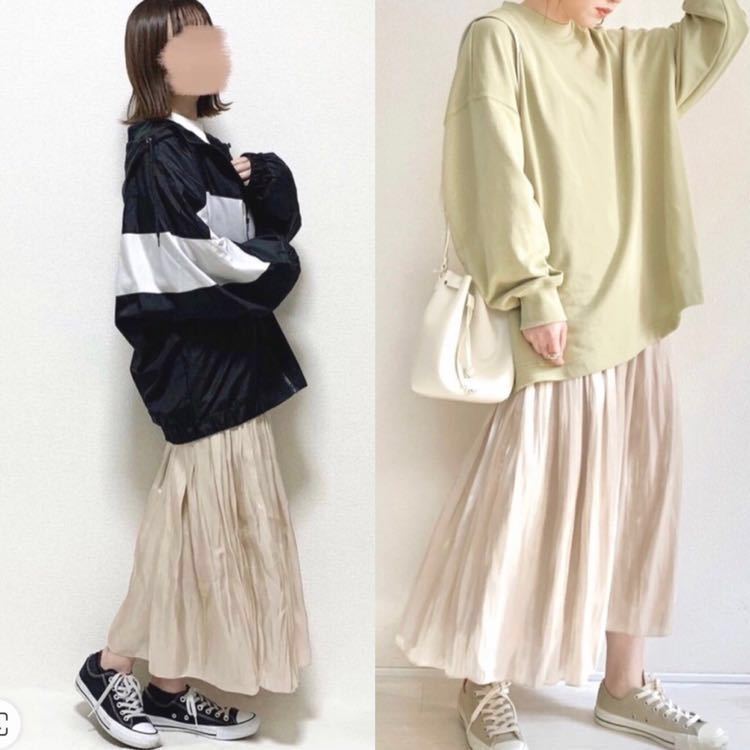 Paypayフリマ 送料込み即決 未使用 W Closet ダブルクローゼット 2wayロングスカート シャイニースカート チュールスカート ライトモカ ベージュ Paypayフリマ 送料込み即決 未使用 W Closet ダブルクローゼット 2wayロングスカート シャイニースカート チュールスカート ライトモカ ベージュ