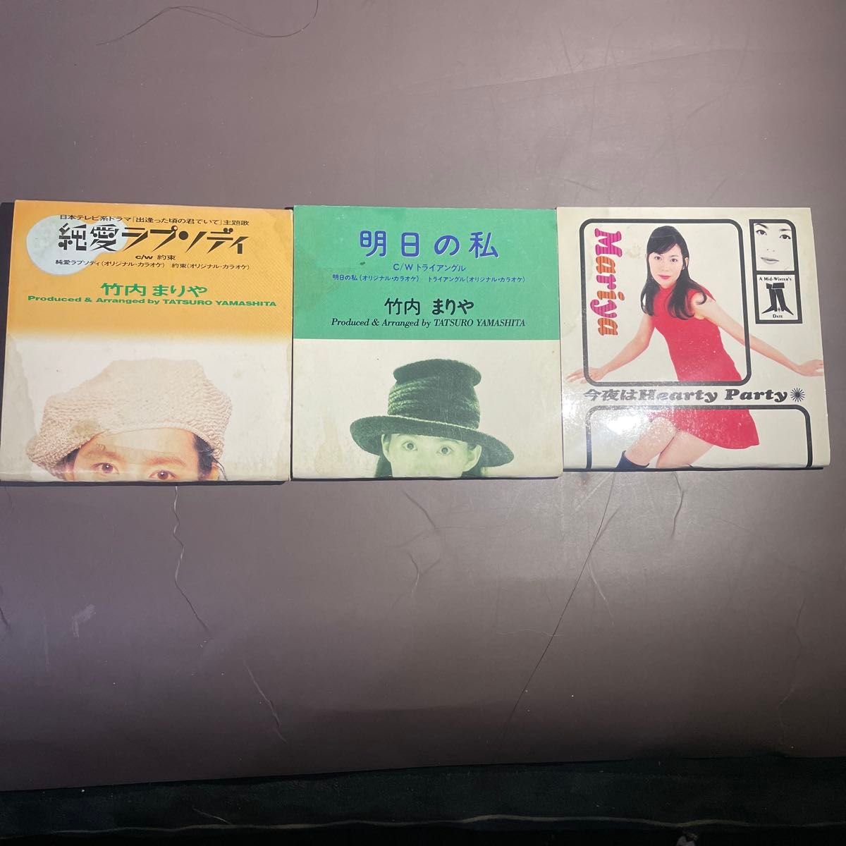 竹内まりや シングルレコードまとめ売り 竹内まりや シングルレコードまとめ売り 竹内まりや 8cmCD 3枚