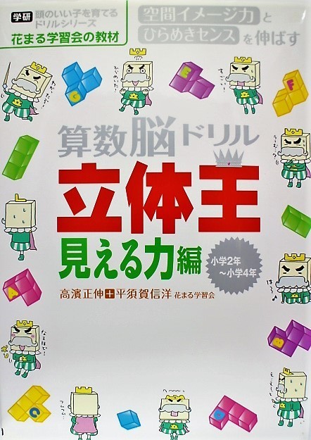 Myjapan 最專業的日本雅虎yahoo 代標 日本樂天rakuten代購 日本雅虎yahoo 代購服務 擁有日本代標代購10年經驗 Myjapan 最專業的日本雅虎yahoo 代標 日本樂天rakuten代購 日本雅虎yahoo 代購服務 擁有日本代標代購10年經驗