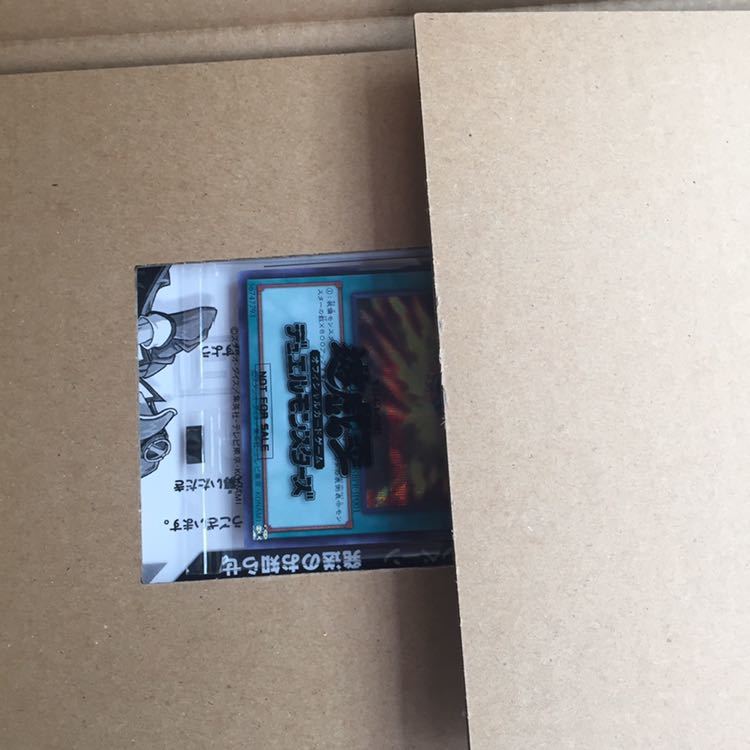 遊戯王□団結の力□シークレットレア□SPECIAL BLUE Ver 遊戯王□団結の力□シークレットレア□SPECIAL BLUE Ver