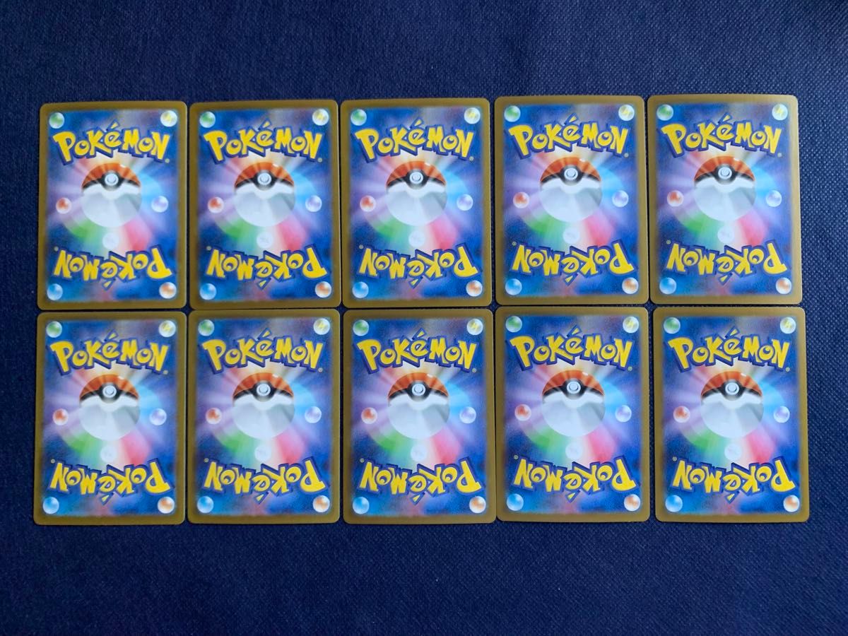 ブラックボルト ホワイトフレアsar sr マスボミラーまとめ売り ポケモンカードゲーム マスターボールミラー 10種まとめ売り