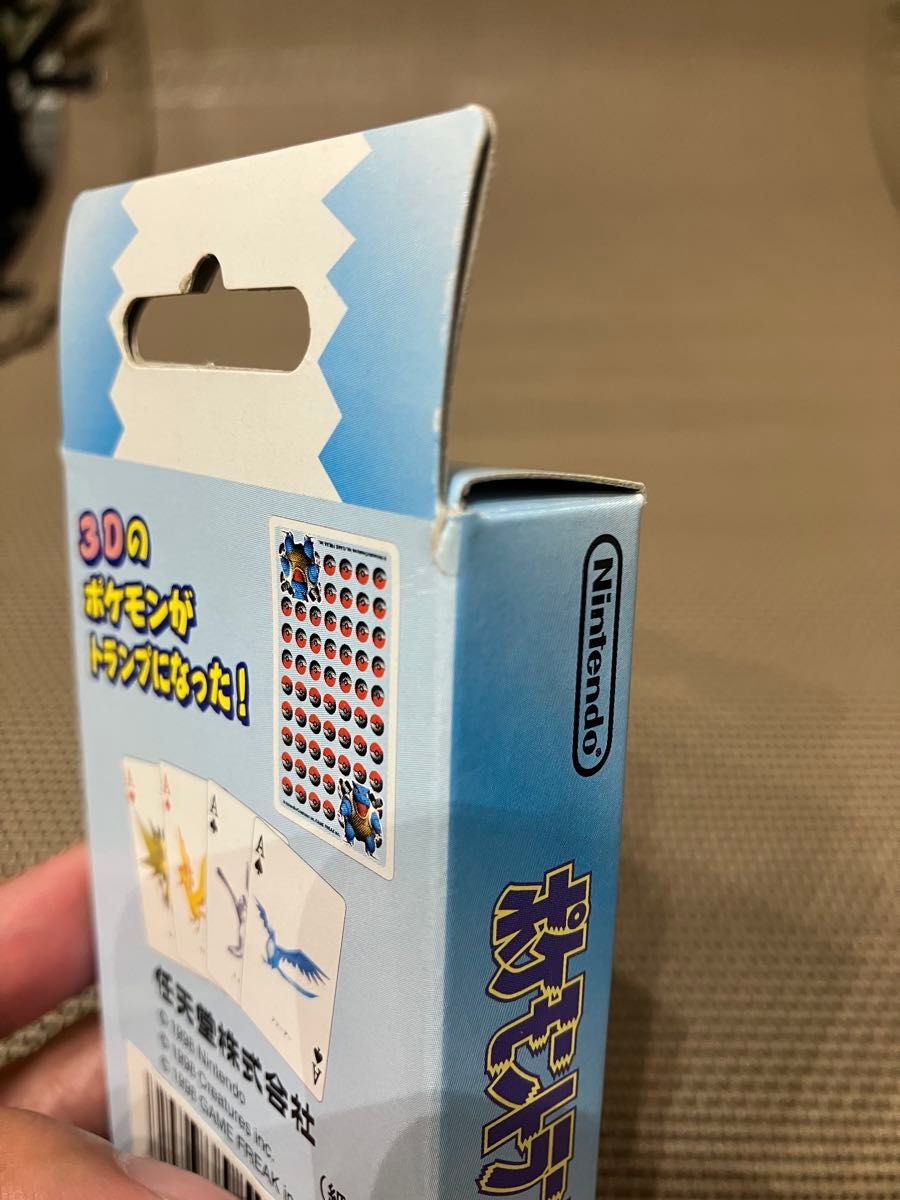 【未使用 希少 極美品】ポケモントランプ 青 シュリンク付き 未開封 ポケモントランプBLUE【未開封】|Yahoo!フリマ(旧PayPayフリマ)