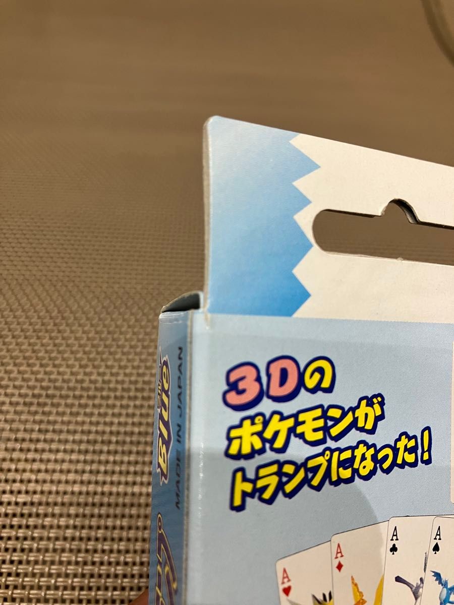 ポケットモンスター ブルー トランプ 1998年製未使用品 ポケモントランプBLUE【未開封】|Yahoo!フリマ(旧PayPayフリマ)